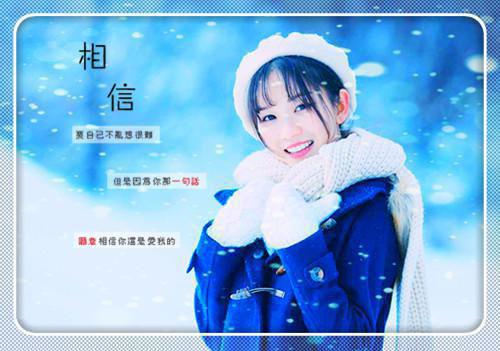 潮声未散人先远苏茜江临小说免费无弹窗 苏茜江临小说阅读
