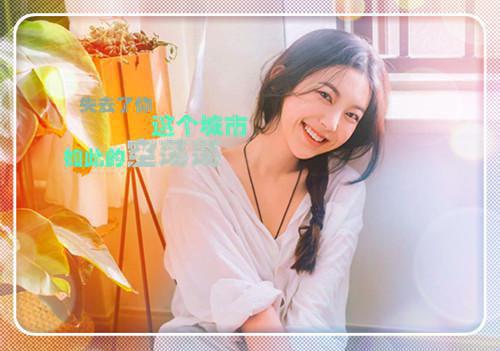 苏晚棠陆栩谦是哪部小说的主角 苏晚棠陆栩谦全文阅读