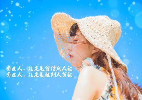 苏婉儿苏馨儿免费阅读小说 苏婉儿苏馨儿