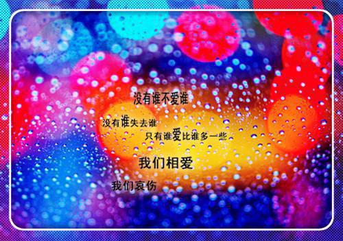 叶蓁蓁裴宴年小说章节目录 叶蓁蓁裴宴年免费阅读第二章