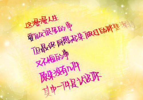 (番外)+(结局)网恋被错认后我爆红全网江云澈(顾时念江云澈：结局+番外)全文免费阅读无弹窗大结局_(网恋被错认后我爆红全网江云澈)最新章节列表_笔趣阁(网恋被错认后我爆红全网江云澈顾时念江云澈：结局+番外)