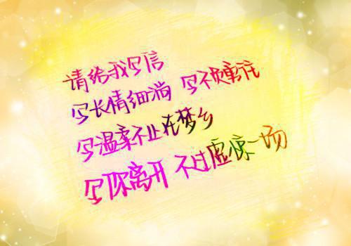陆景年沈瑶章节目录 影帝直播下药，我全网曝光他小说免费阅读无弹窗