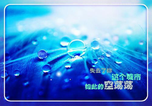 主角颜昭墨北琅小说 颜昭墨北琅小说全文免费阅读