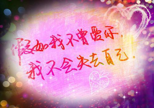 祝柚宁沈欢欢第5章 祝柚宁沈欢欢小说免费阅读