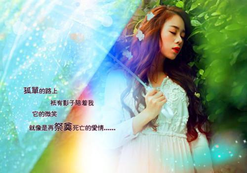 综武：重生段正淳刀白凤求放过 主角刀白凤赵敏段正淳小说