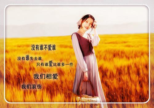 江凛川夏萱萱小说全文免费阅读 江凛川夏萱萱最新章节