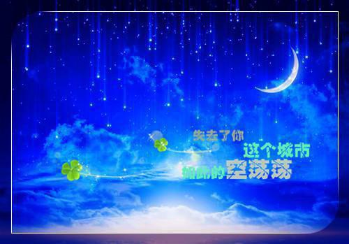李云苏云烟是哪部小说的主角 李云苏云烟全文阅读