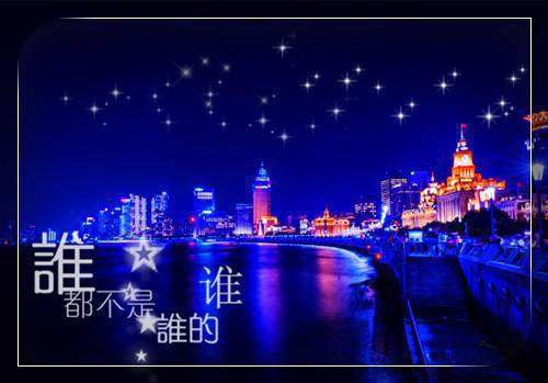 顾尘傅雅宁（神女老婆，却在背地承欢作乐：全文+后续+结局）全文免费阅读无弹窗大结局_(顾尘傅雅宁)最新章节列表_笔趣阁（神女老婆，却在背地承欢作乐：全文+后续+结局）