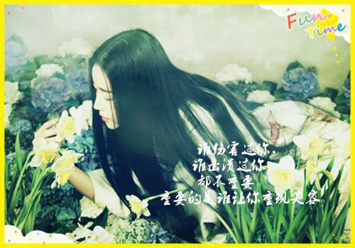 朝云绚丽一瞬：番外+全文(裴晏川苏倾月韩冰清宋初吟)无弹窗阅读