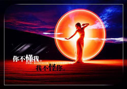 且看离人绾青丝：结局+番外（温绾萧奕北）最新章节列表_且看离人绾青丝：结局+番外全文阅读