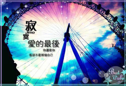 (番外)+(全文)忆君不见泪沾襟：结局+番外小说免费下载阅读_（谭知韵顾奕白）忆君不见泪沾襟：结局+番外最新章节列表_笔趣阁（谭知韵顾奕白）