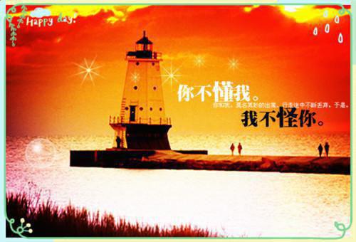 苏琳琳林曦曦免费全本小说 苏琳琳林曦曦章节目录