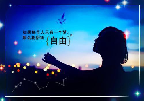 全文免费顶流妻子瞒我生下私生子宋哲陈若颖在线_顶流妻子瞒我生下私生子宋哲陈若颖在线全文免费