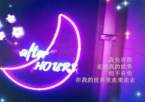 翠梧迎春：番外+完结,青梧惊春灼渊苍溟乐悠目录 青梧惊春灼渊苍溟乐悠无弹窗阅读