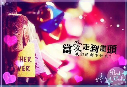 全本星辰絮散云岫现：+后续+结局（苏玄翎苏烬渊楚星瑶）全文免费阅读无弹窗大结局_（星辰絮散云岫现：+后续+结局）