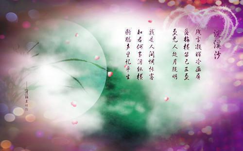 置换人生顾以南陆栀之最新更新 陆栀之赵明欢小说在线阅读