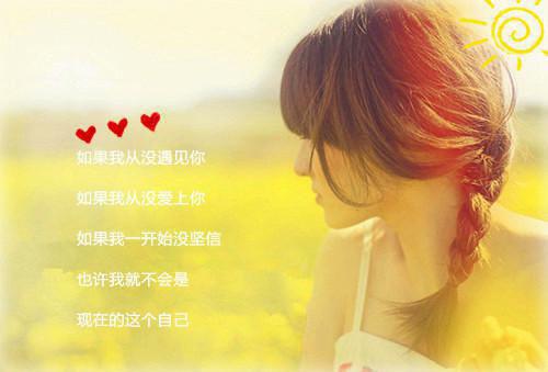 二十四小时心跳：+后续+结局（路衔蓝岚）全文免费阅读无弹窗大结局_（二十四小时心跳：+后续+结局路衔蓝岚）二十四小时心跳：+后续+结局路衔蓝岚最新章节列表_笔趣阁（路衔蓝岚）