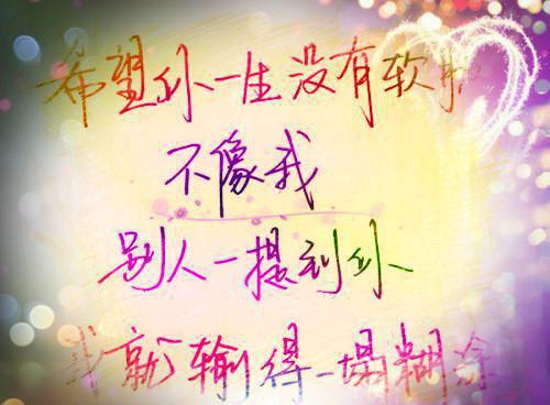 最新章节清风总会见烟雨：结局+番外优质全章（周怜菡顾嘉临）_清风总会见烟雨：结局+番外优质全章周怜菡顾嘉临最新章节