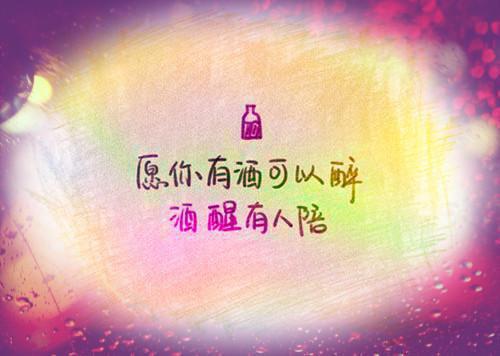 (抖音小说)苏落涵秦尘野免费阅读第四章