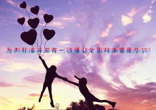 靳聿恒祁嘉冉小说在哪里看 靳聿恒祁嘉冉在线阅读第5章