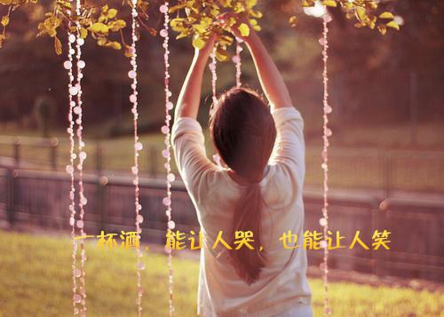 一路向西：结局+番外（路瑶钟郁）最新章节列表_一路向西：结局+番外宝藏文（路瑶钟郁）一路向西：结局+番外在线阅读