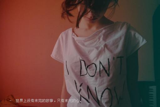 全文浏览寻你寻不到归期：精品选集（姜昭意）_寻你寻不到归期：精品选集（姜昭意）全文结局