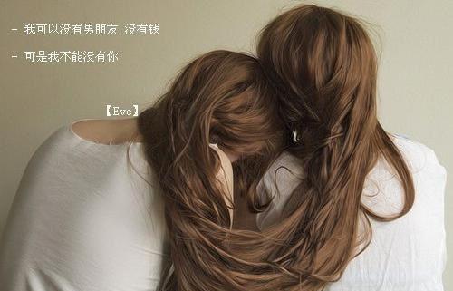 黎语柔周延川免费阅读目录 黎语柔周延川小说全文