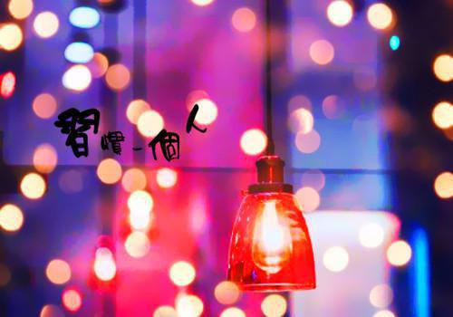 你来时风起云涌番外（夏天瑜陆翊）TXT+后续+结局在线阅读