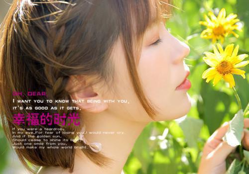 许迟岑川祁贺小说章节目录 许迟岑川祁贺免费阅读第4章