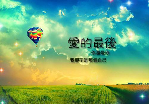 我退出恐怖游戏后，师兄们都后悔了沈毓灵笑笑小说免费试读
