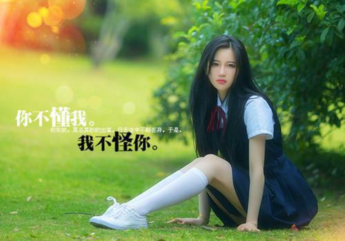 主角陆璟森秦溪瑜小说 陆璟森秦溪瑜小说全文免费阅读