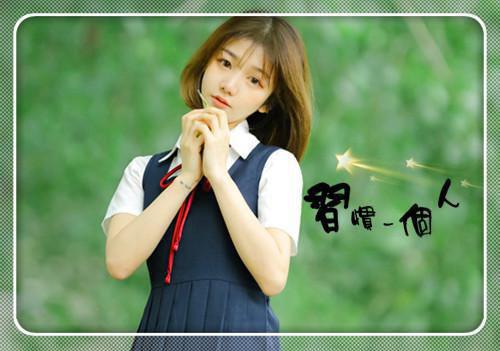 蒋南州沈宛月最新章节免费 蒋南州沈宛月第九章在线阅读