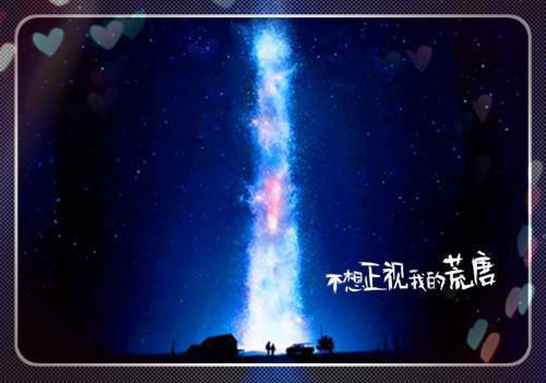 人面桃花长相忆：全文+后续+结局(阮雾梨闻砚辞)全文免费阅读无弹窗结局_阮雾梨闻砚辞+结局最新章节列表_笔趣阁（人面桃花长相忆：全文+后续+结局）