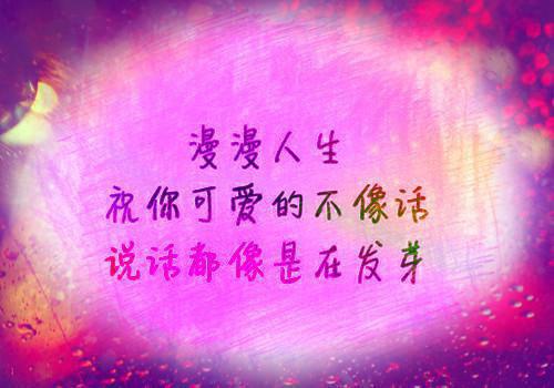 无忧奚无忧李景川小说在线免费阅读(大结局)