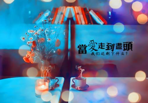许词赫景深全文阅读最新 许词赫景深小说目录