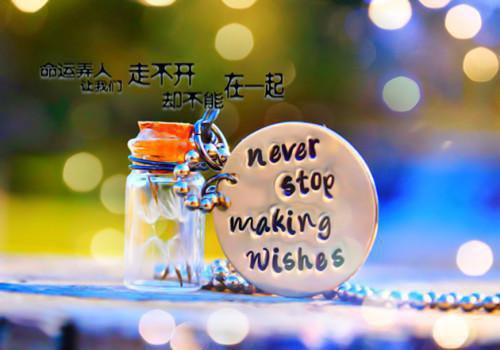 林千纯宋予白哪里可以看 林千纯宋予白免费阅读第1章