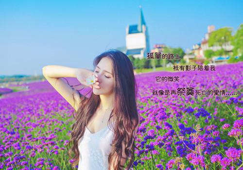 重活一世，他要开启新的感情小说(方雅嫣傅昀辞)外篇+结局（重活一世，他要开启新的感情）全篇在线阅读