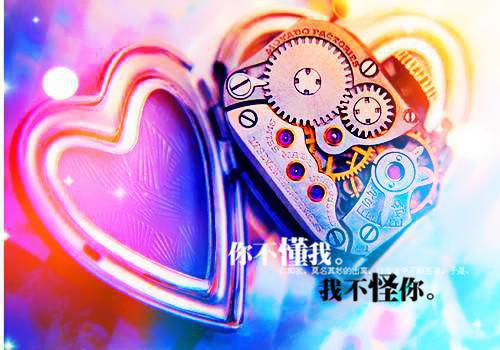 奶奶惨死之后，渣妻悔不当初林文源薛雨柔付轻舟无广告小说免费在线阅读