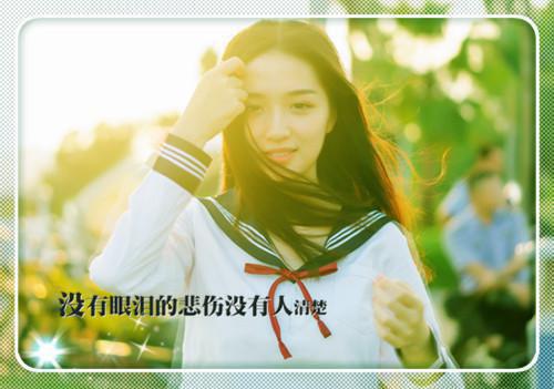 督查公司，你偷我的心干嘛小说 督查公司，你偷我的心干嘛牧子羽樵