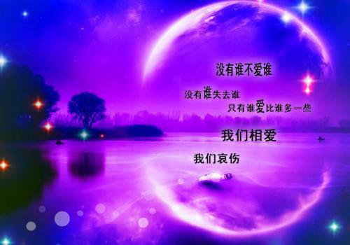 从基层交警到权力巅峰张波肖北章节目录免费看