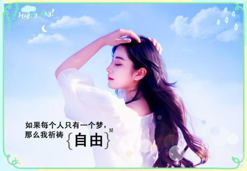 傅昭昭傅司瑾是什么小说 傅昭昭傅司瑾全本免费阅读