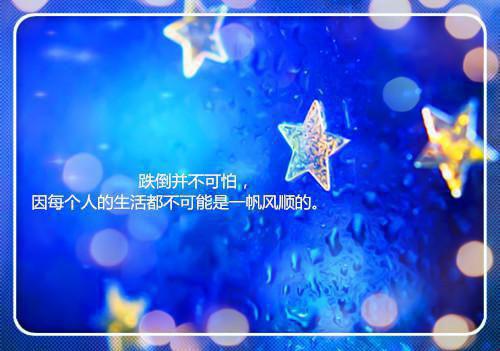 齐风谢之远全文免费 齐风谢之远在线阅读