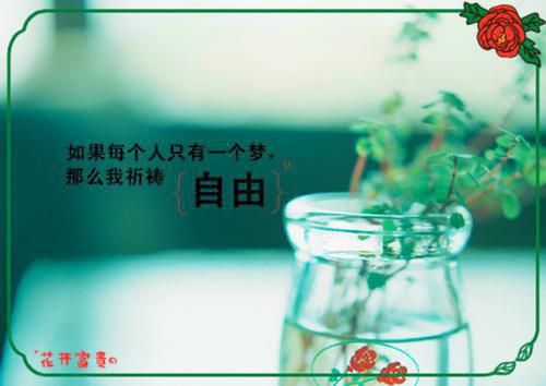 人面桃花长相忆全文免费阅读：+结局+番外（阮雾梨闻砚辞）全文免费阅读无弹窗大结局_(人面桃花长相忆全文免费阅读：+结局+番外)最新章节列表_笔趣阁（阮雾梨闻砚辞）