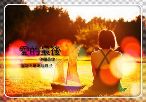 豪门妻子帮初恋养孩子，我改娶病娇美人她崩溃了许鹿言贺临风沈砚舟江云帆：全文+番外免费试读 许鹿言贺临风沈砚舟江云帆小说第3章