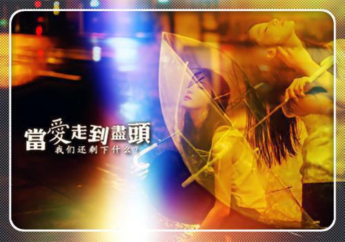 张耀祖张艳秋是什么书 张耀祖张艳秋免费章节在线阅读
