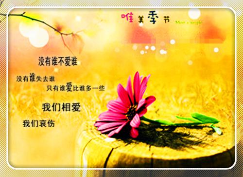 乔书颜萧平荆小说章节目录 乔书颜萧平荆免费阅读第6章