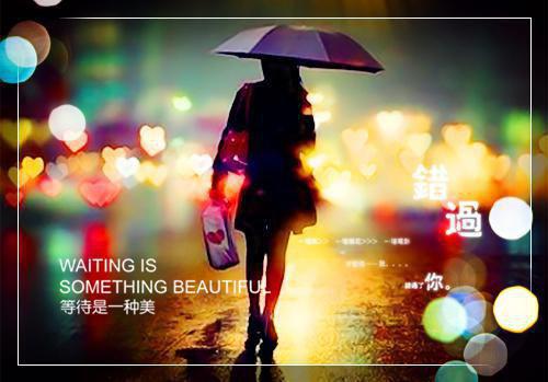 裴商许清然小说在线阅读 裴商许清然最新章节目录