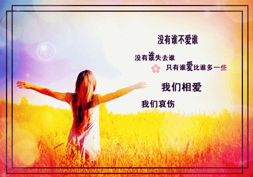 我是个天生的演员小说全文+番外全文目录 顾晓菲顾衍小说免费阅读无广告