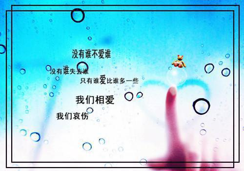 开学季首富丈夫给侄女买了三元的作业本，我果断离婚陈欣怡陆楚帆by熊猫