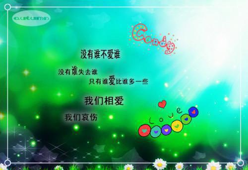 傅沉舟许知棠小说 傅沉舟许知棠全文免费阅读